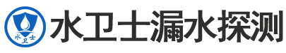 河口区暗管漏水检测