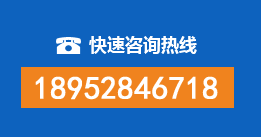 河口区暗管漏水检测
